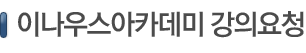 ̳콺ī ǿû